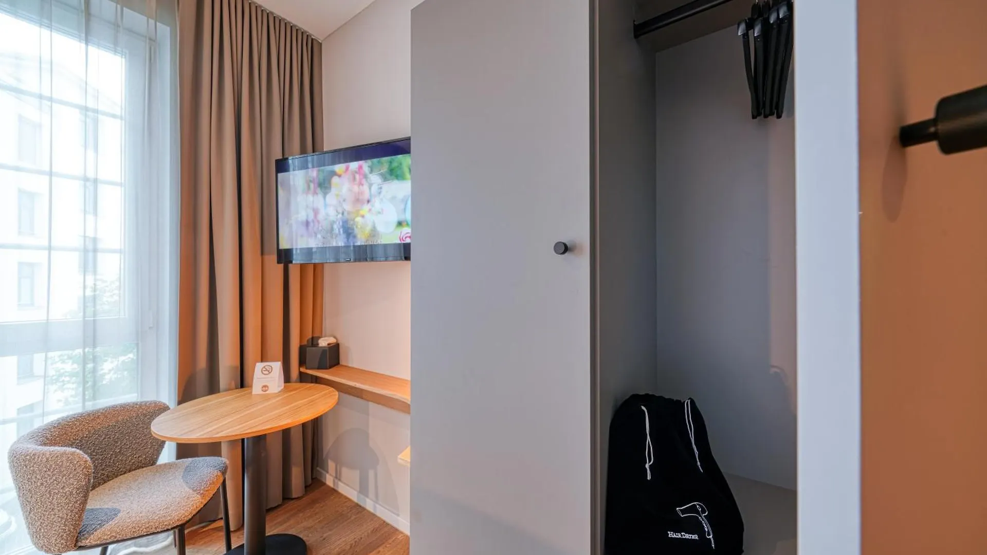 Ina Boutique Hannover-Linden - Digital Access 4*, 汉诺威 德国
