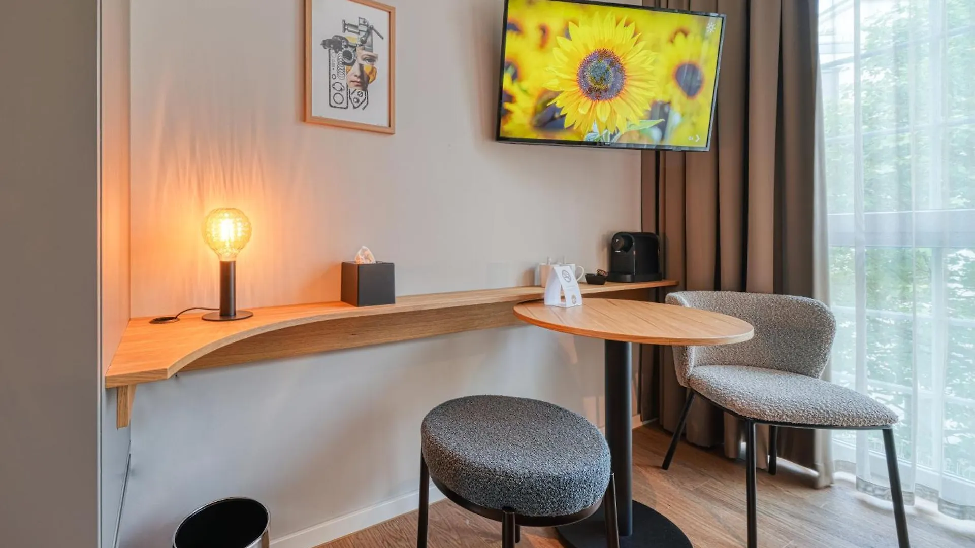 Ina Boutique Hannover-Linden - Digital Access