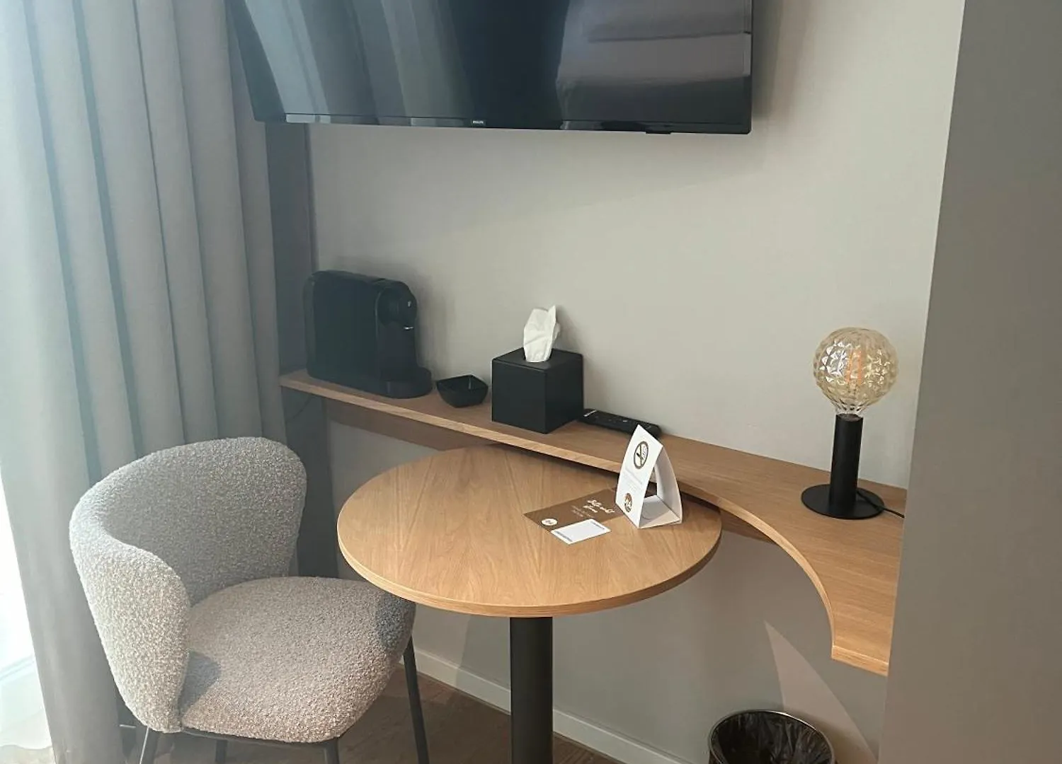 Ina Boutique Hannover-Linden - Digital Access 酒店
